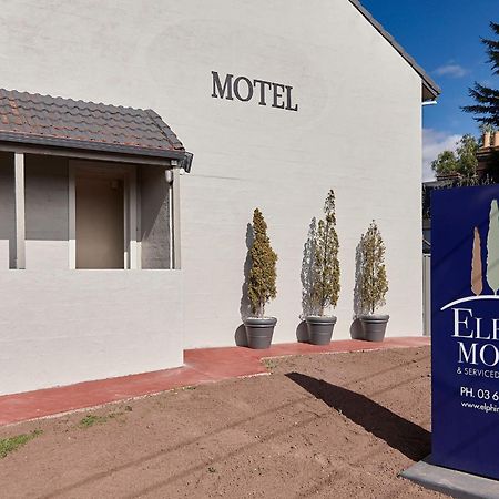 לונסטון Elphin Serviced Apartments מראה חיצוני תמונה